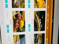 -割烹旭日本料理(龙湖狮山天街店)