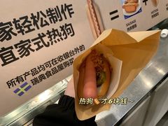 -宜家家居(哈尔滨商场店)