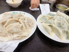 -东北农业大学饺子园