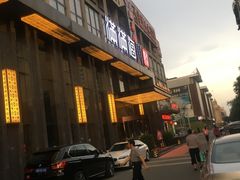 -满满海佛跳墙(千禧店)
