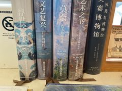 -PAGEONE(北京坊店)