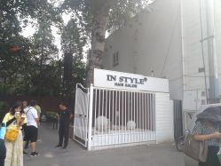 -IN STYLE·全国形象店