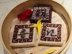 -寻宝记绍兴菜(状元店)