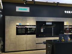 -苏宁易购超级旗舰店(萧山店)