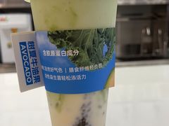 -树夏(成都招商大魔方店)