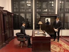 -沈阳金融博物馆