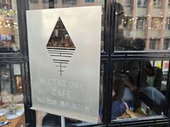 -Nectar One Cafe(勇烈路n1店)