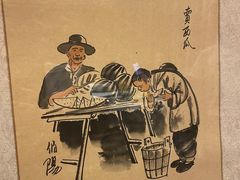 -全聚德(常州店)