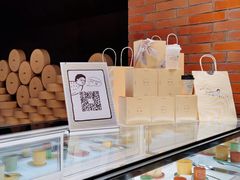 -潮一不贰·法式甜品·生日蛋糕·西式简餐(外滩店)