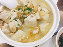 河蚌肉烧老豆腐-新虹楼饭庄(崇明陈家镇店)