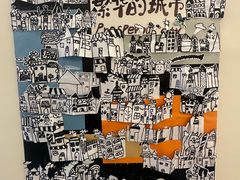 -贝美蓝天幼儿园(河东直沽园)