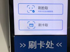 -包玉刚游泳场(黄龙恒励大厦店)