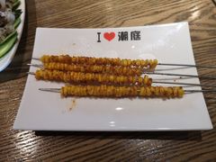 -潮庭·大连海鲜·炭火烧烤·扇贝王(大连店)