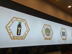 -朱洪元苏式面馆(绿宝广场店)