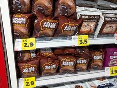 -好特卖HotMaxx(杭州滨江宝龙城店)