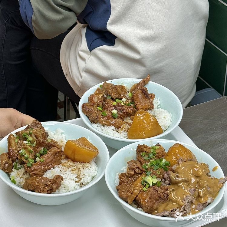 在北京吃到了我的人生潮汕牛肉饭🥣…