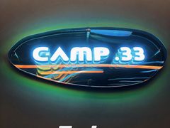 -CAMP.33露营烤肉·团建聚餐(创智天地店)