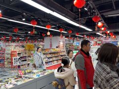 -好特卖HotMaxx(杭州滨江宝龙城店)