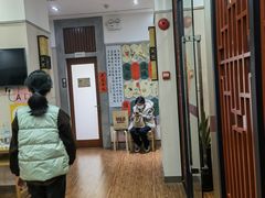 -秦汉胡同国学书院(川沙分馆)