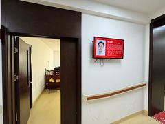 -弘医堂中医院