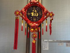 -新时代大酒店(仰口路店)