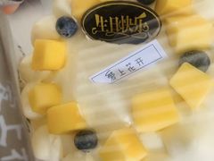 -爱上花开·蛋糕·安佳动物奶油轻奢私人定制(凯德店)