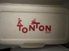 -TonTon(永康路店)