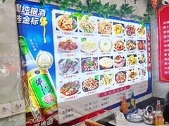 -东北酱骨头馆(蓁巷店)