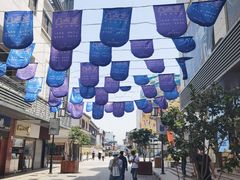 -苏州人民商场
