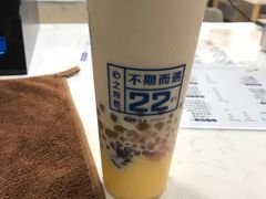 想巷台式厚奶茶-想巷台式厚奶茶(万菱广场店)