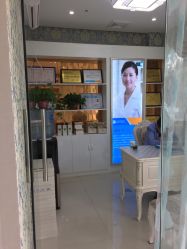 -蓝丝带产后恢复中心(清扬茂业店)