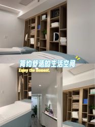 -AiCure 埃可儿·韩国医学皮肤管理