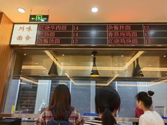 -东苑餐厅(厦门大学店)