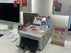 -海马体照相馆(厦门SM城市广场店)