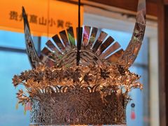 -野山舂·贵州现舂酸汤火锅(鸿通城店)