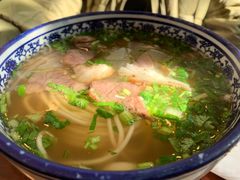 -伊隆斋(什刹海店)