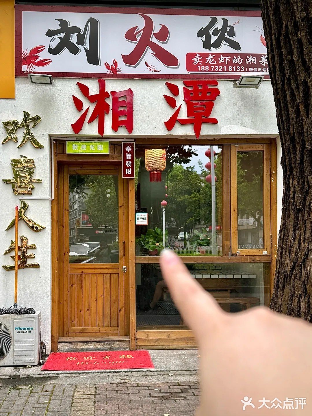 湘潭本地人带路！！值得n刷到湘菜馆子！！！