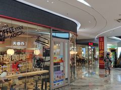 -肯德基(萧山农业大厦店)