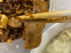 -清真双宝红油牛系列