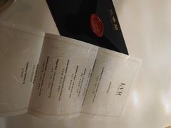 -三嚥阁 La Villa Restaurant