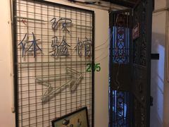 -游趣VR·虚拟现实体验馆(天河店)