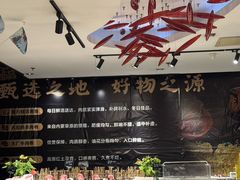 -裕龙汤泉
