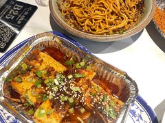 -付小姐在成都(五道口店)