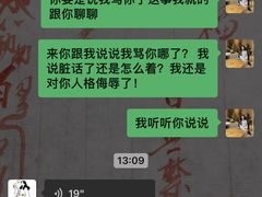 -勒甜LO CHO·私人订制低糖代糖纯动物奶油生日蛋糕(新开路店)