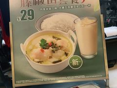 -永和大王(龙德广场店)