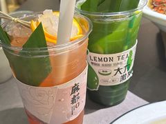 -麻都·成都菜(人民广场店)