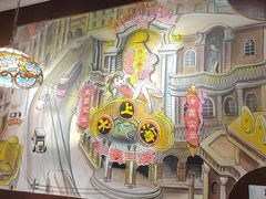 -百岁鱼(七一路店)