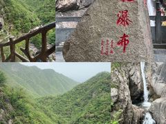 -洛阳白云山景区