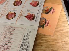 -温野菜涮涮锅(大悦城店)
