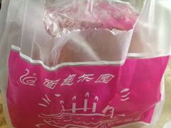 -乐园面包(八达路店)